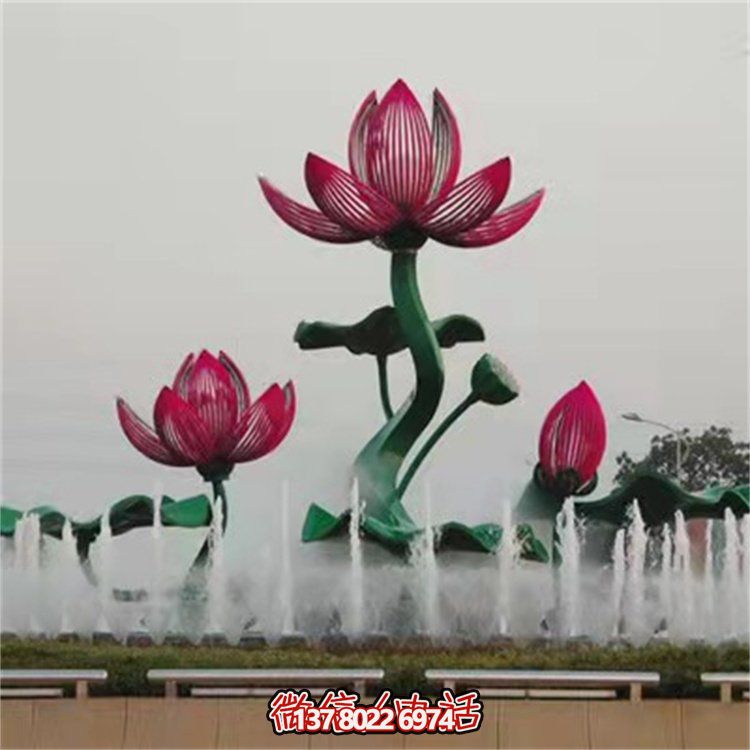 大型不锈钢彩绘荷花喷泉水景雕塑