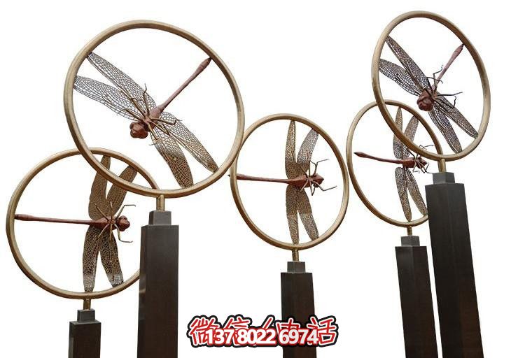 创意镂空不锈钢蜻蜓雕塑