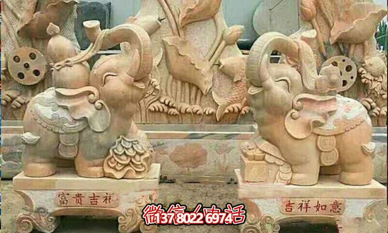 景区精美黄蜡石雕大象雕塑，精致优雅