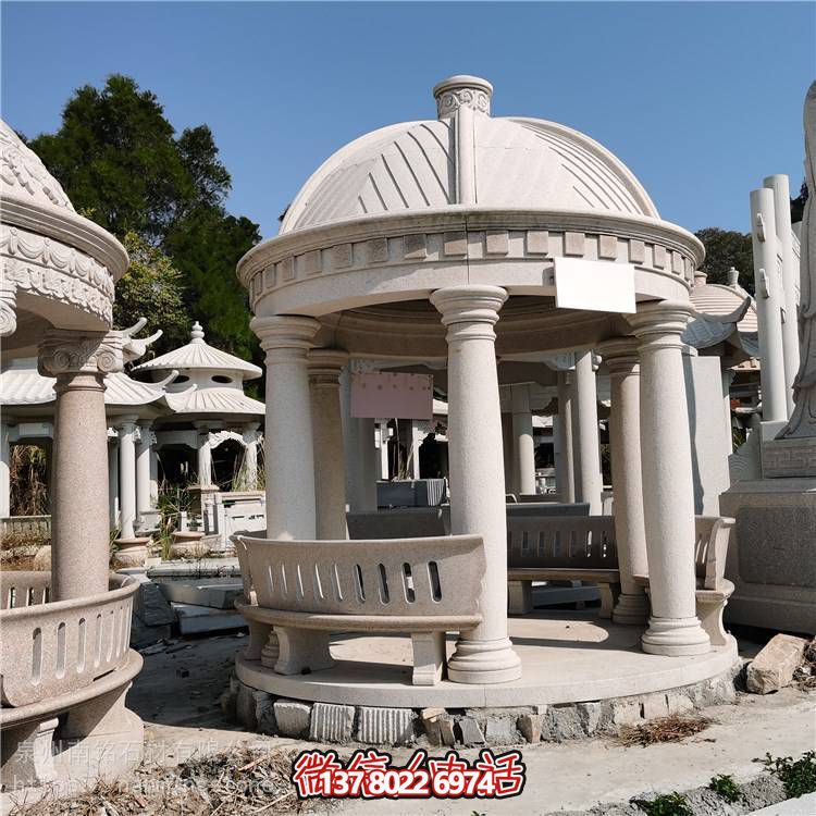 欧式圆形凉亭石雕顶装饰摆件