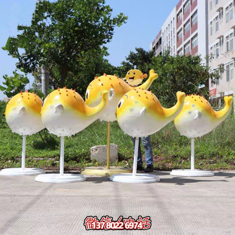 玻璃钢卡通鱼游乐园雕塑