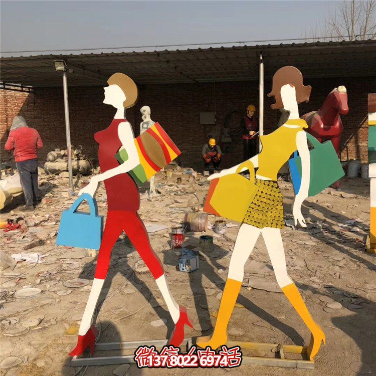 不锈钢抽象剪影摆件，点缀步行街购物景观