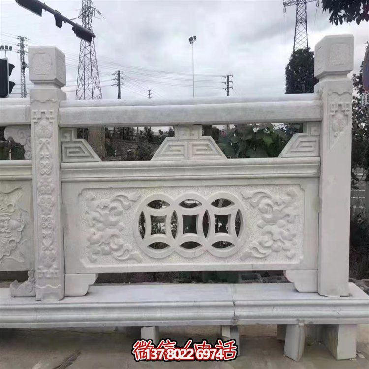 大理石雕刻镂空铜钱石桥防护栏板