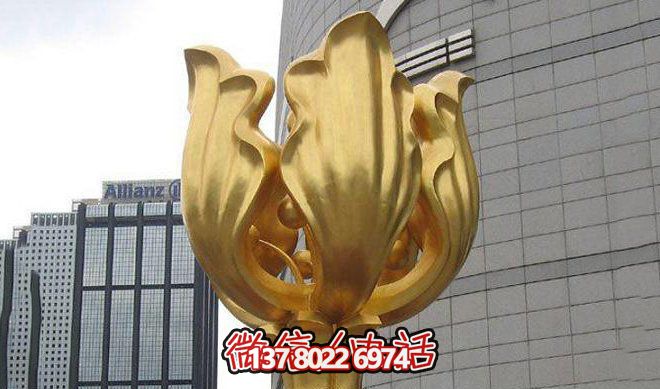 雕塑紫荆花不锈钢创意广场装饰