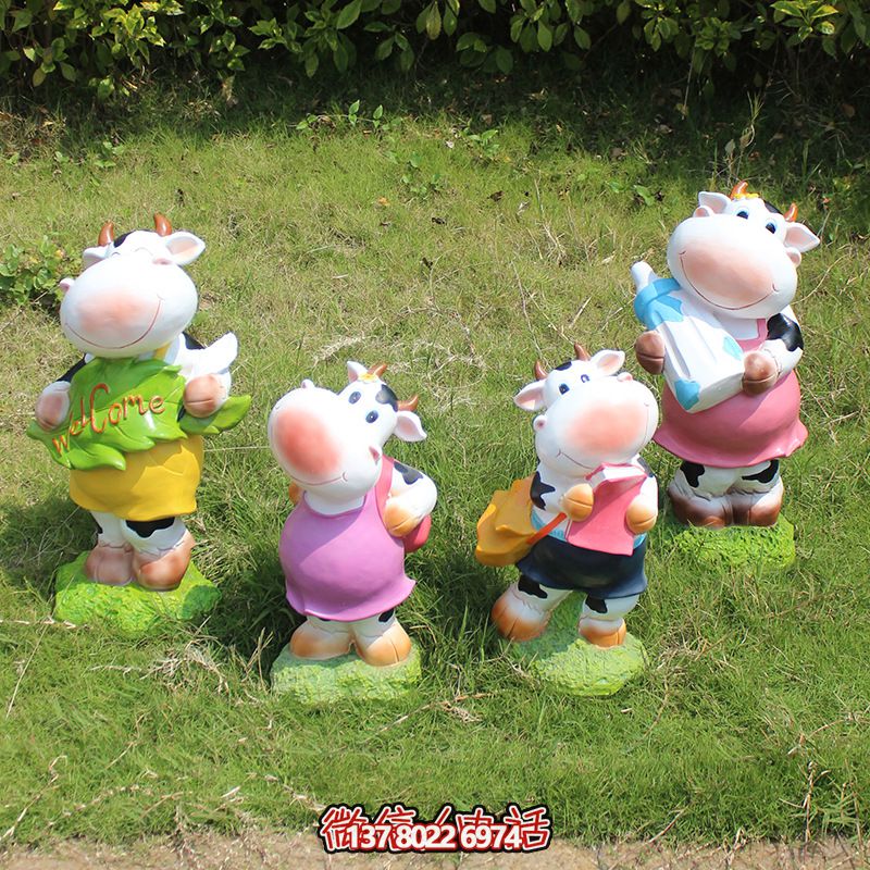 城市公园彩绘玻璃钢雕塑牛——美丽而又安全的只属于孩子们的世界