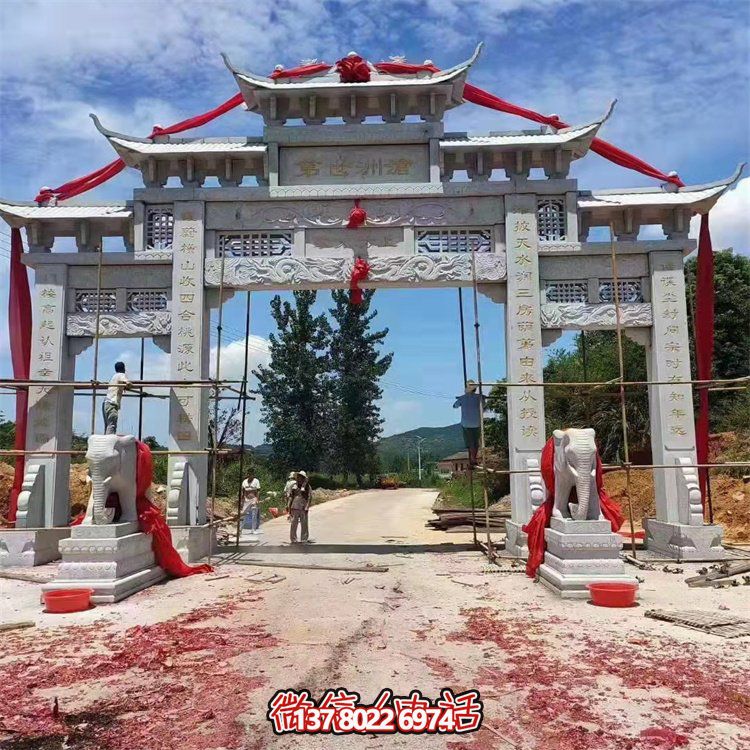 集道路四柱、花岗岩、花岗石雕和牌楼于一体的精美绝伦艺术品