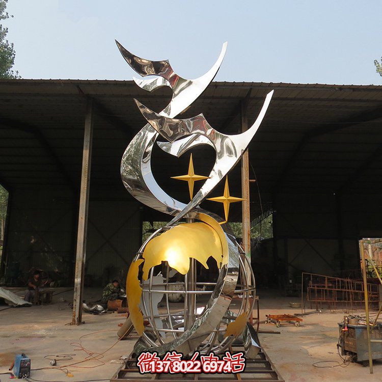 不锈钢飞行世界主题景观雕塑