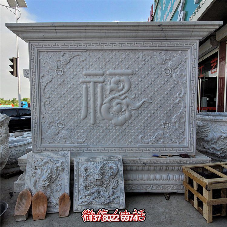 融合传统文化，唯美经典雕塑—中式影壁