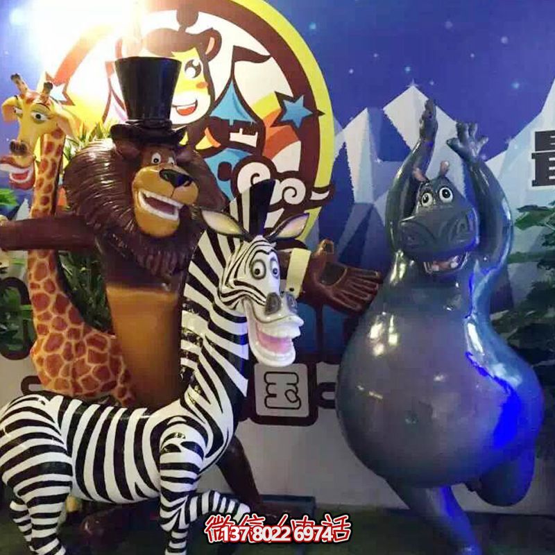 玻璃钢彩绘景区户外景观创意摆件动物雕塑