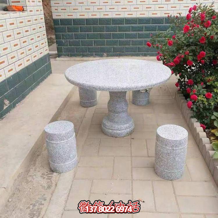 花岗岩石凳，室外私家院子装饰