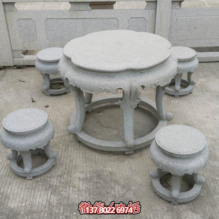 花岗岩八仙桌