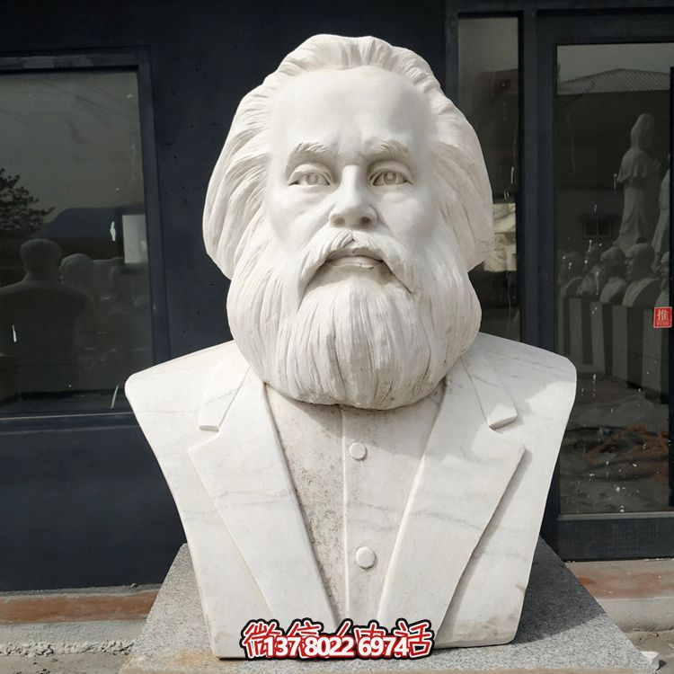 精神领袖马克思石雕公园