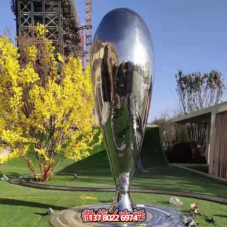 城市园林不锈钢大型抽象创意景观雕塑