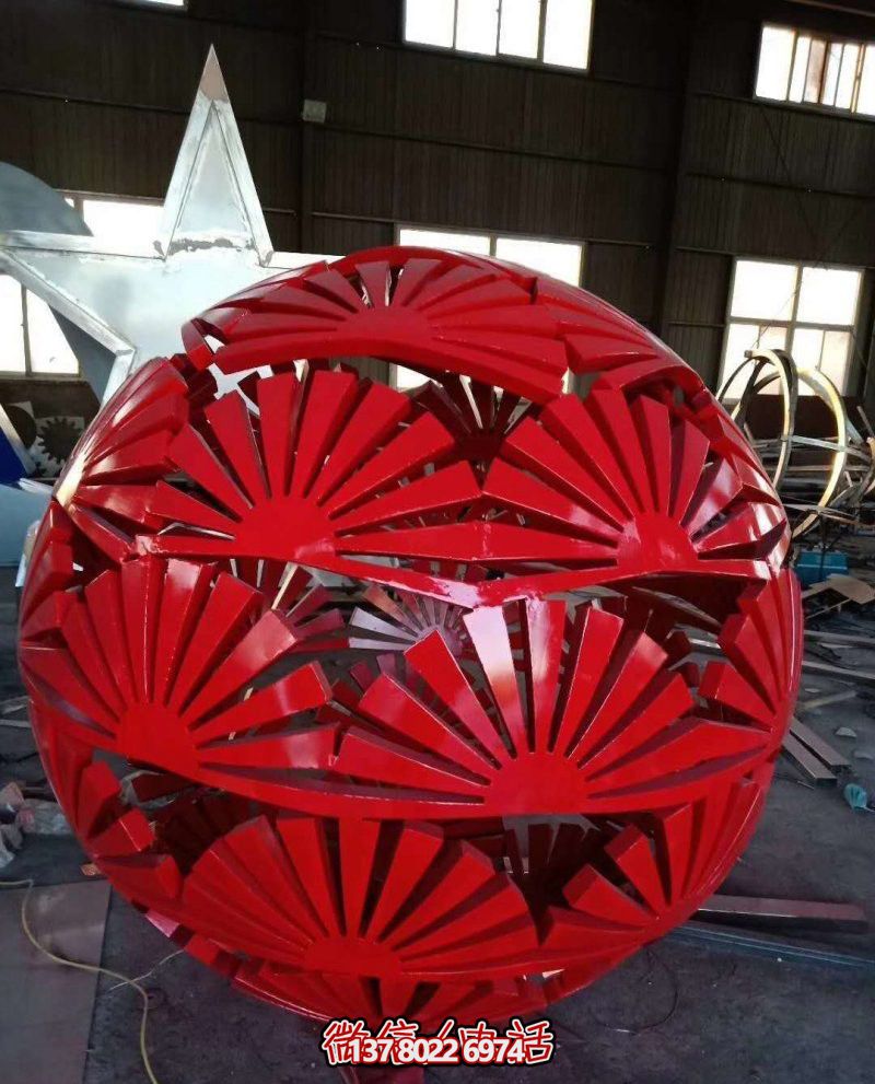 玻璃钢创意扇形户外镂空球雕塑
