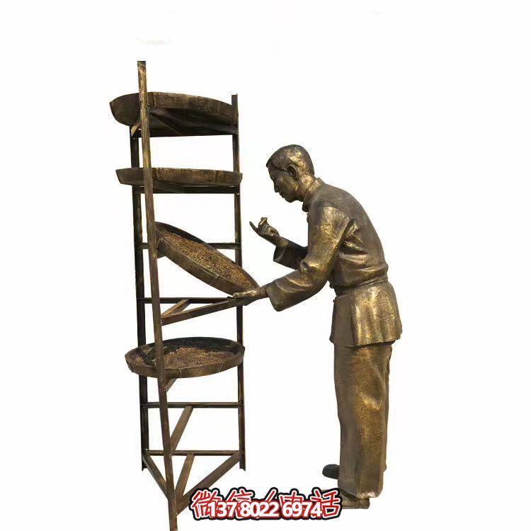 公园装饰玻璃茶叶采摘器