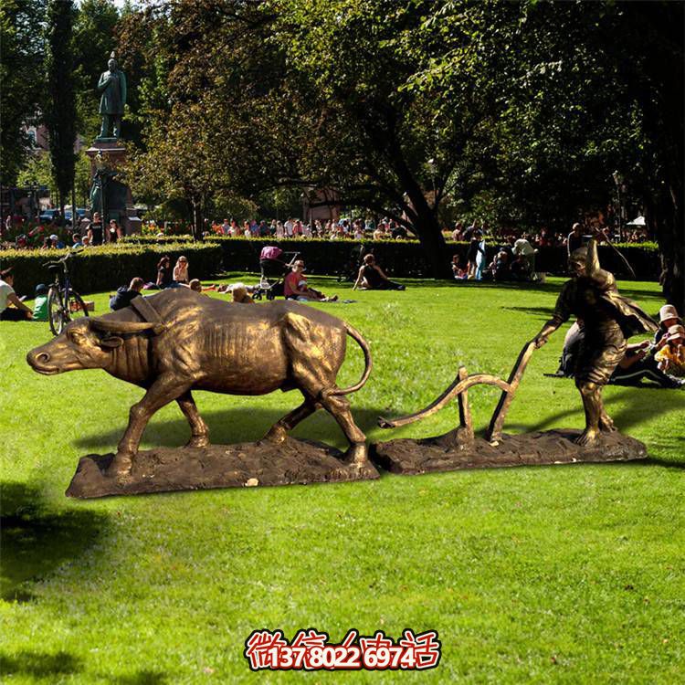 玻璃钢雕塑仿农耕民俗人物园林景观装饰