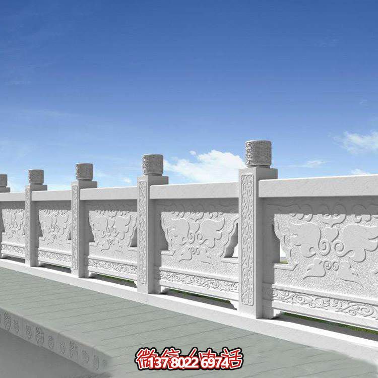 汉白玉雕刻扶手防护栏杆，为公园街道安装提供美观防护