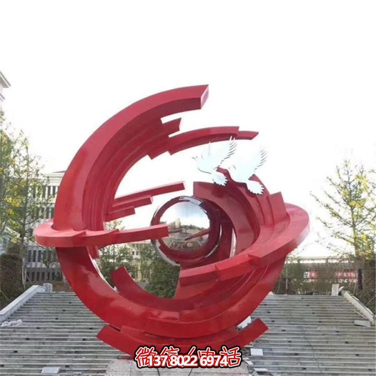 现代不锈钢喷漆圆环雕塑