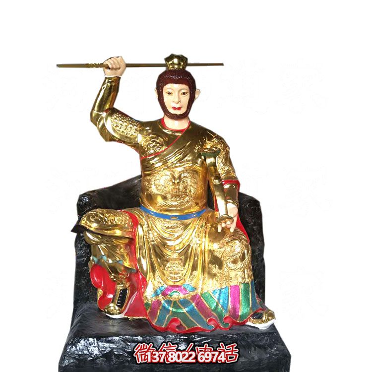 精致玻璃钢齐天大圣孙悟空坐像雕塑