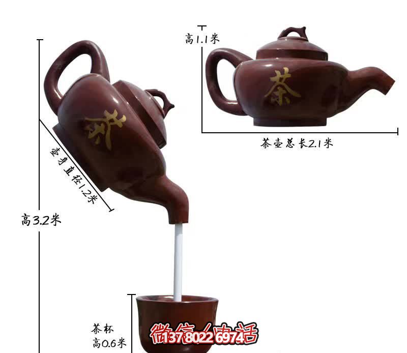 璀璨的天空——大型景观雕塑