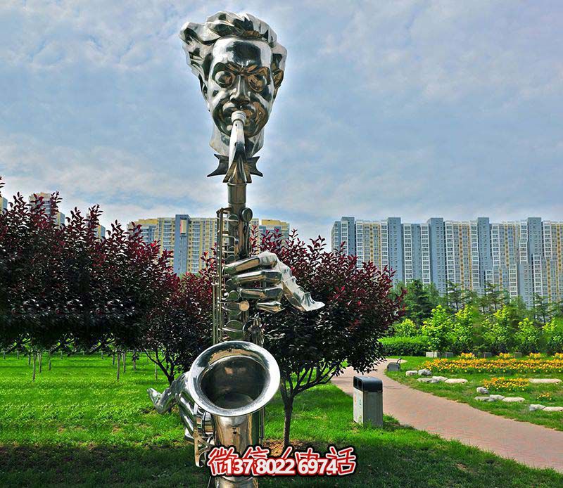 不锈钢萨克斯创意雕塑，吹奏出抽象的乐章