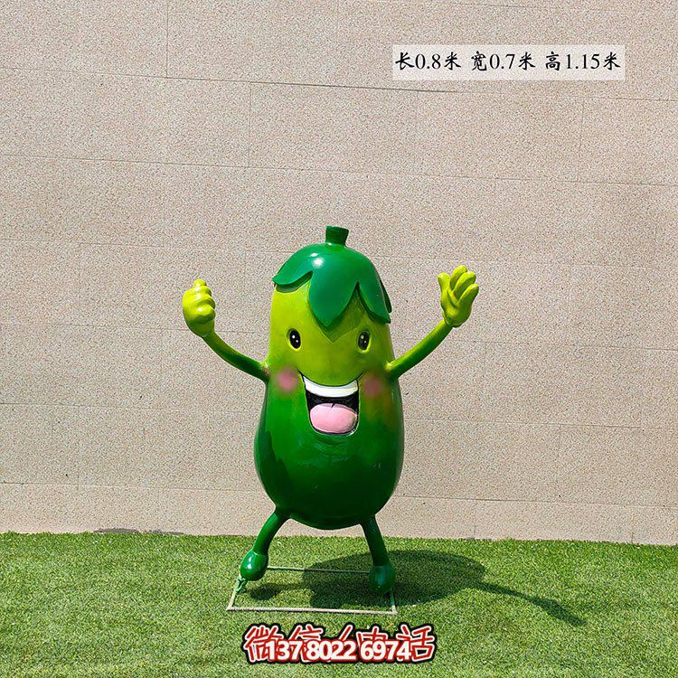 绿色植物卡通雕塑茄子