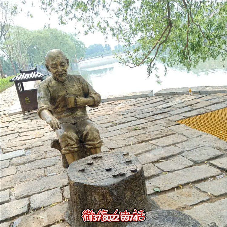 玻璃钢雕塑仿铜老头，点缀公园里