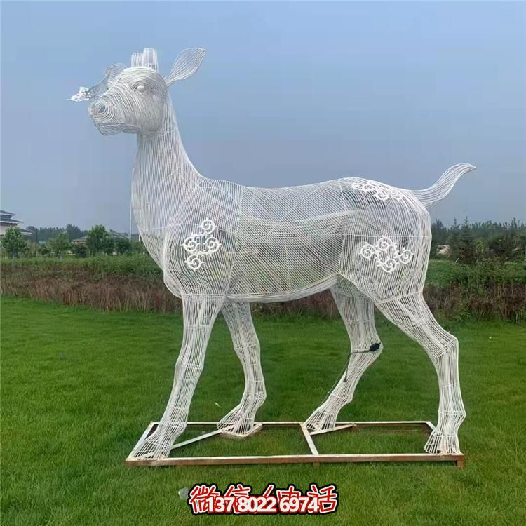 大型户外不锈钢镂空抽象鹿装饰品