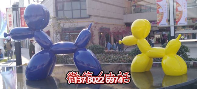 巨型卡通玻璃钢彩绘气球雕塑