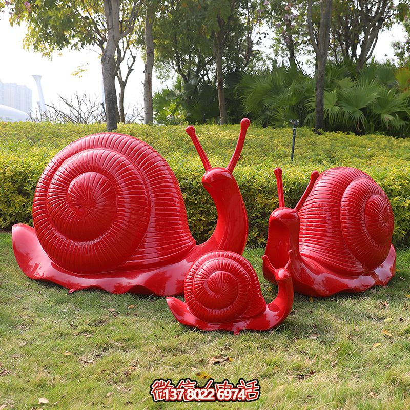 公园装饰红色玻璃钢彩绘蜗牛雕塑