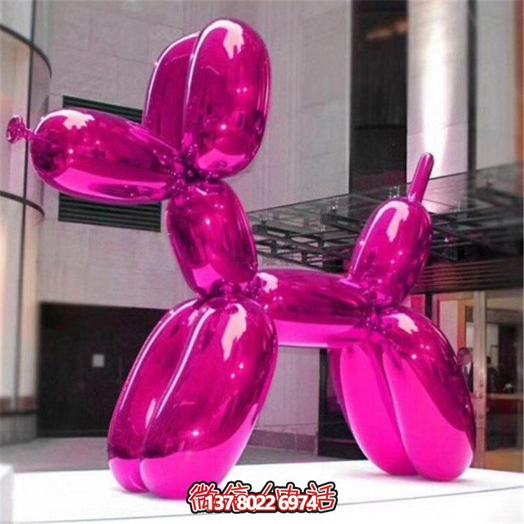 户外玻璃钢烤漆雕塑，创意气球狗装饰