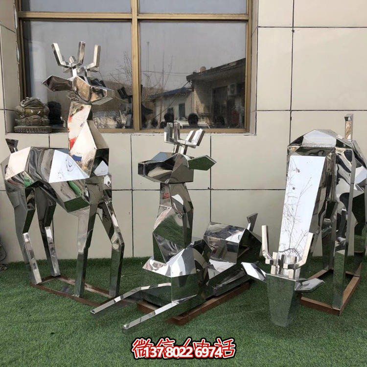 不锈钢雕塑装饰摆件——为您的家居空间增添抽象几何美感