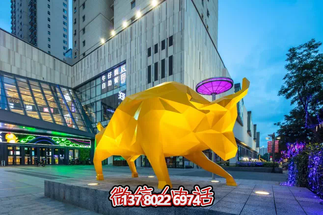 玻璃钢彩绘雕塑让你的广场现象级创意牛！
