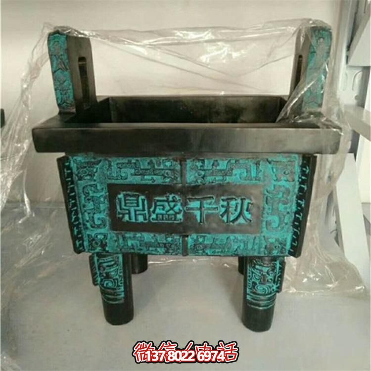 古典青铜纳福景观摆件