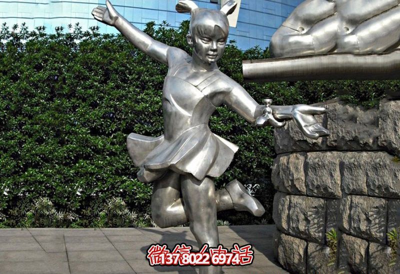 不锈钢镜面儿童雕塑——踢毽子的小女孩