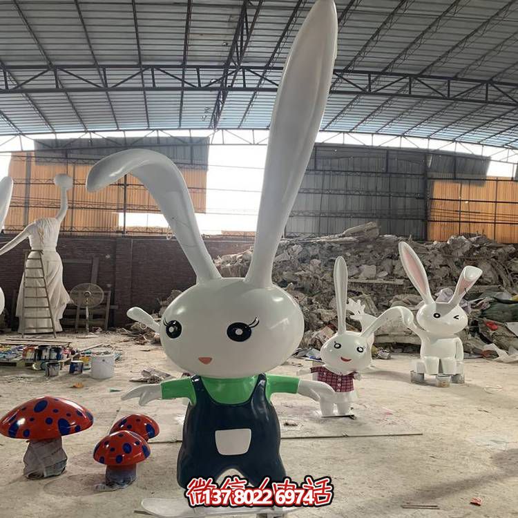 公园装饰玻璃钢雕塑——可爱卡通兔子