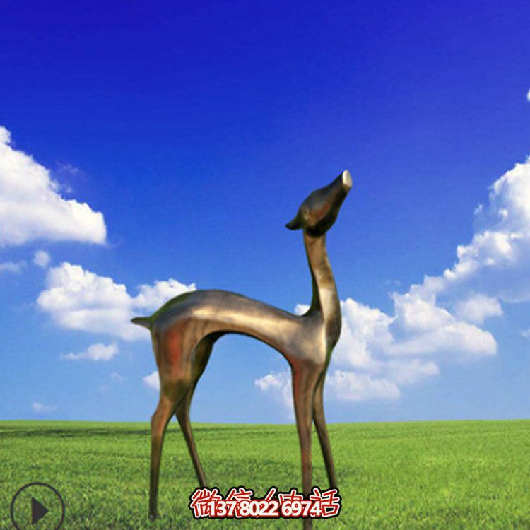 抽象铜雕鹿户外草坪雕塑