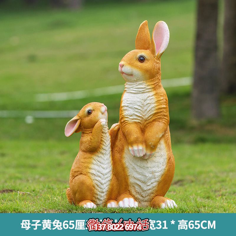 玻璃钢制玻璃兔子雕塑