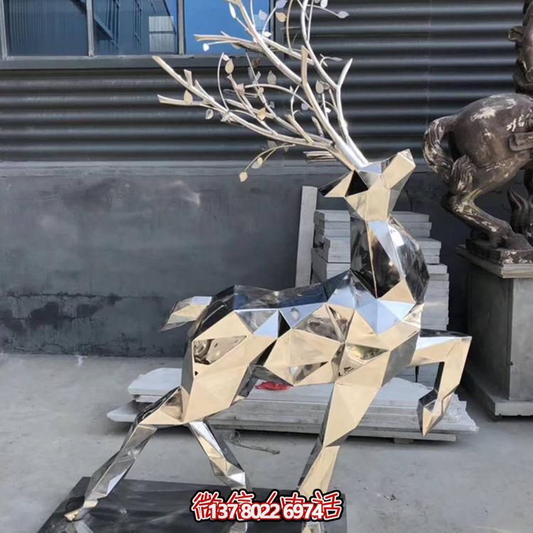 不锈钢抽象梅花鹿雕塑精美的园林景观装饰