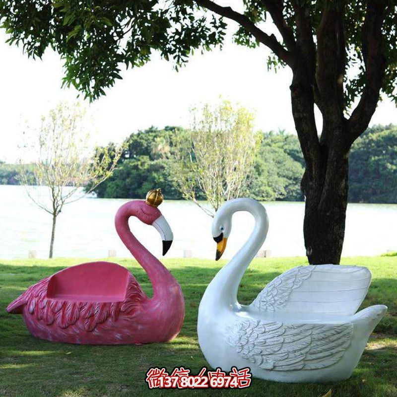 玻璃钢天鹅雕塑——童趣创意装点公园