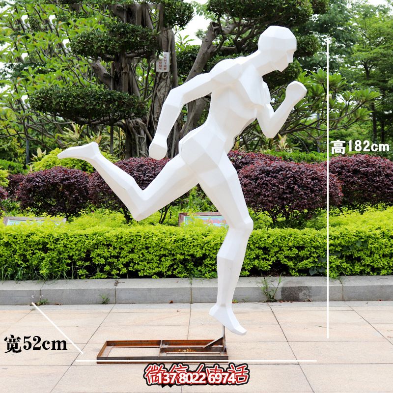 精彩体育，玻璃钢雕塑给你不一样的体育体验