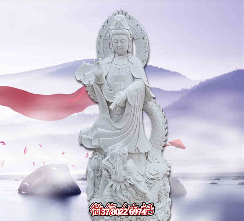 汉白玉大型观音菩萨雕塑