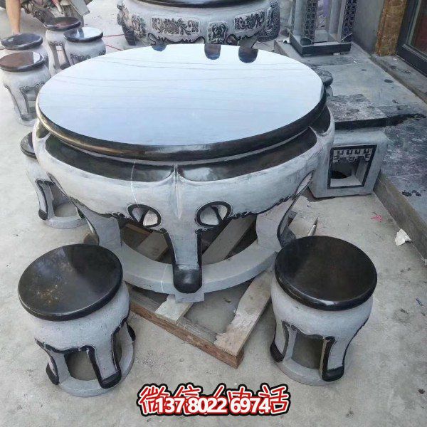 大理石石雕景观户外圆形石桌石凳雕塑
