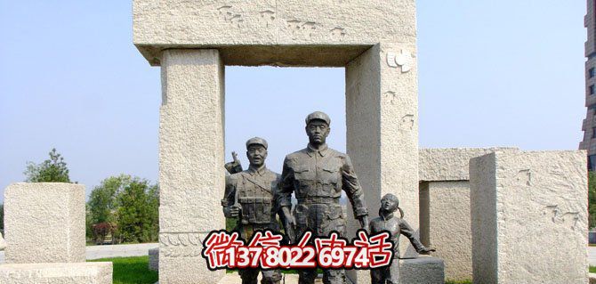 公园装饰铜质不锈钢仿红军雕塑