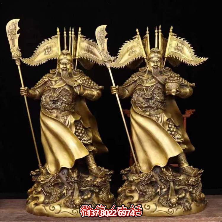 立式武财神雕塑，供奉家居神灵