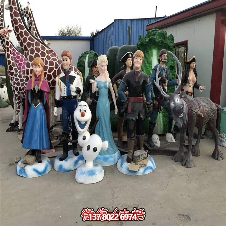 儿童乐园玻璃钢卡通人物雕塑
