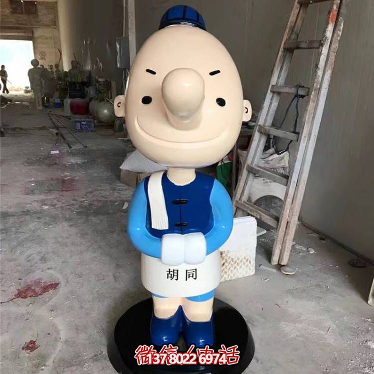 玻璃钢迎宾卡通公仔雕塑