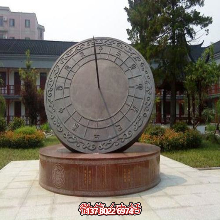 精美不锈钢仿铜浮雕日晷雕塑
