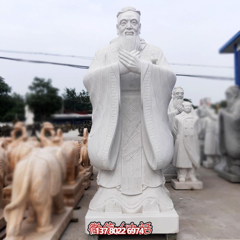 汉白玉孔子雕塑传承中华文化，融入创意景区