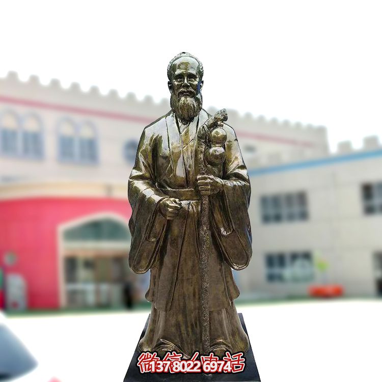 仿孙思邈铜玻璃钢雕像